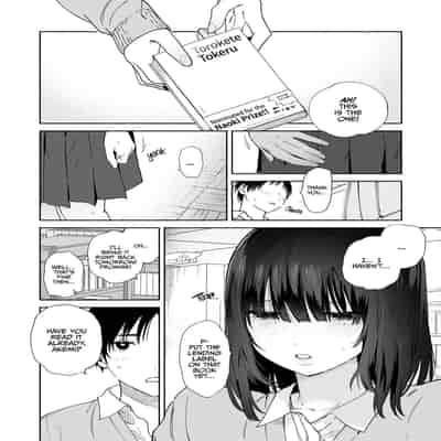 [Yuzuya (Yuzuha)] Mukuchi na Tosho Iin to Sex Zuke Addicted to Sex With a Taciturn Library Committee Member [English] {2d-market com} [Decensored] [Digital]