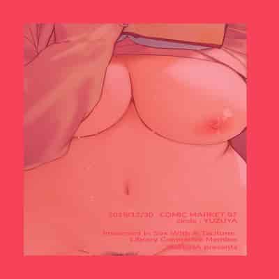 [Yuzuya (Yuzuha)] Mukuchi na Tosho Iin to Sex Zuke Addicted to Sex With a Taciturn Library Committee Member [English] {2d-market com} [Decensored] [Digital]