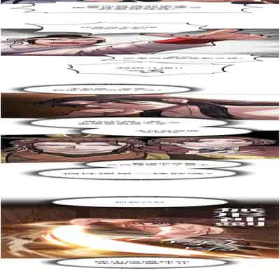 色鵰英雄傳:一捅天下 1-7