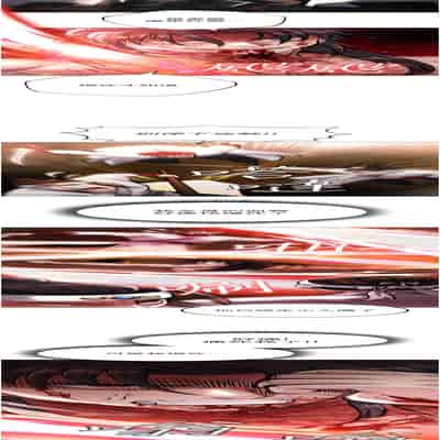 色鵰英雄傳:一捅天下 1-7