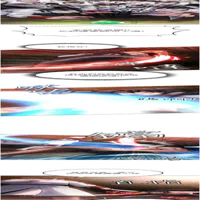 色鵰英雄傳:一捅天下 1-7