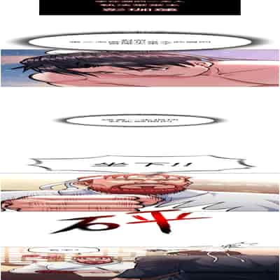 色鵰英雄傳:一捅天下 1-7