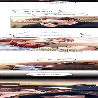 色鵰英雄傳:一捅天下 1-7