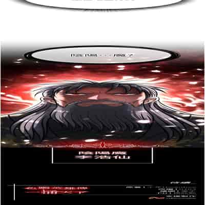 色鵰英雄傳:一捅天下 1-7