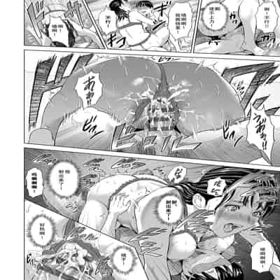 [Hyji] Hahaoya Yuuwaku ~Boku no Mama Ikusei Keikaku~ [Chinese] [Digital]