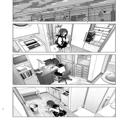 [Supe (Nakani)] Onii-chan no Koto ga Daisuki!! na Imouto no Hanashi 最喜欢哥哥的妹妹的故事 [Chinese] [暴碧汉化组] [Digital]