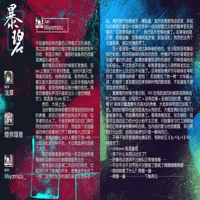 [Supe (Nakani)] Onii-chan no Koto ga Daisuki!! na Imouto no Hanashi 最喜欢哥哥的妹妹的故事 [Chinese] [暴碧汉化组] [Digital]