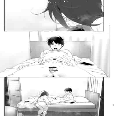 [Supe (Nakani)] Onii-chan no Koto ga Daisuki!! na Imouto no Hanashi 最喜欢哥哥的妹妹的故事 [Chinese] [暴碧汉化组] [Digital]