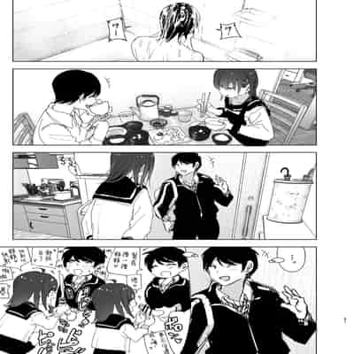 [Supe (Nakani)] Onii-chan no Koto ga Daisuki!! na Imouto no Hanashi 最喜欢哥哥的妹妹的故事 [Chinese] [暴碧汉化组] [Digital]