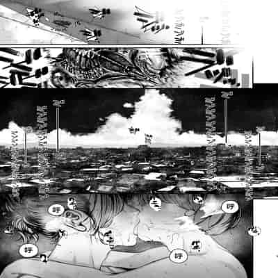 [Nimunoya (Nimuno)] Boku ga Shinu made no 1-byoukan 到我死亡之前的1秒钟 [Chinese] [Digital]