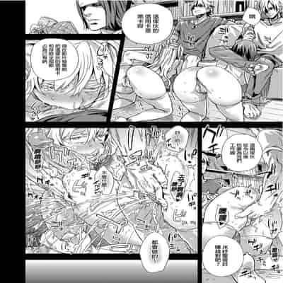 [Fatalpulse (Asanagi)] VictimGirlsR "JK de Refre -Flesh & Refresh-" VictimGirlsR 雌性服務 [Chinese] [Decensored] [Digital]