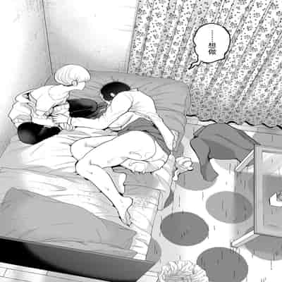 [Shomu] Shachiku OL wa Choukyou o Kotowarenai [Chinese] [BLUE氪个人翻译] [Digital]