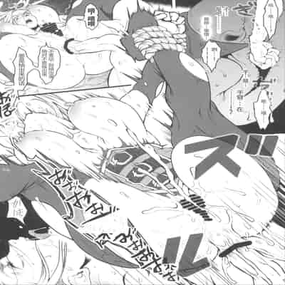 [Flieger (Ten)] Chika Teikoku no Ryoshuu[chinese][云月长空个人汉化]