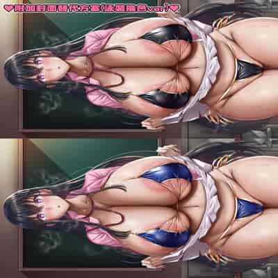 [X∞MODEL (Nishiki Ai)] Gakuen Saimin Kanojo ~Saenai Boku ni Bakunyuu Seiso-kei GraDol no Kanojo ga Dekita Wake~ 學園催眠女友 ～不起眼的我能交到爆乳清純系的寫真偶像女友的理由〜 [Chinese] [天帝哥個人漢化