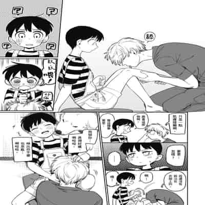 [Syamonabe] Kimi wa Seishunki - Dream in Adolescence 思春期少女 [Chinese] [Midori] [Decensored] [Digital]