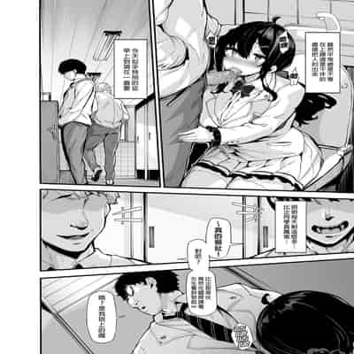 野野原柚花的秘密直播1～4