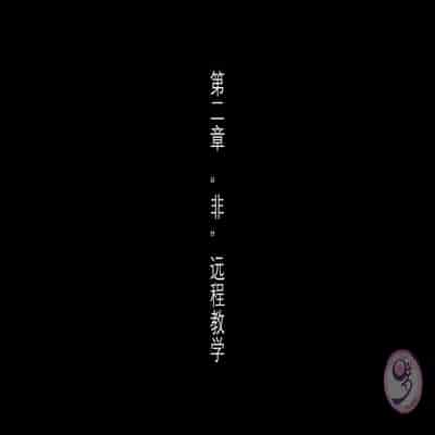 [Danzi Engine (Shiba Yuuji)] Umibe no Omega [Chinese]