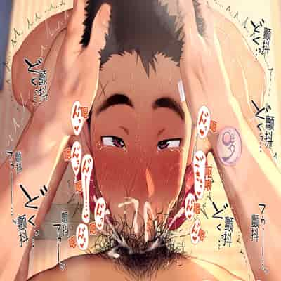 [Danzi Engine (Shiba Yuuji)] Umibe no Omega [Chinese]