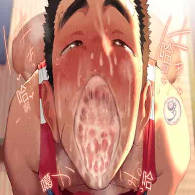 [Danzi Engine (Shiba Yuuji)] Umibe no Omega [Chinese]