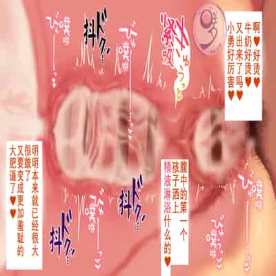 [Danzi Engine (Shiba Yuuji)] Umibe no Omega [Chinese]