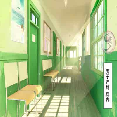 [Danzi Engine (Shiba Yuuji)] Umibe no Omega [Chinese]