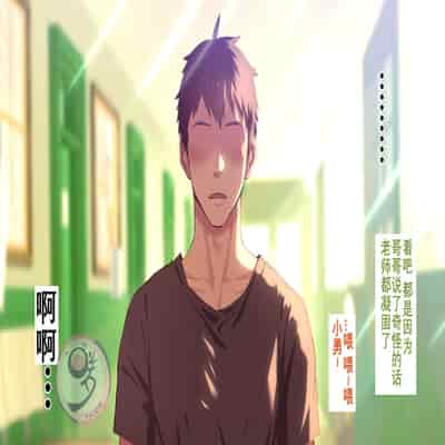 [Danzi Engine (Shiba Yuuji)] Umibe no Omega [Chinese]