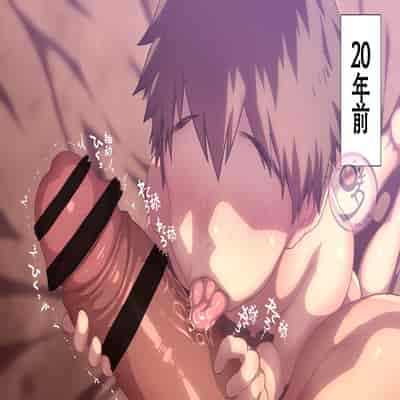 [Danzi Engine (Shiba Yuuji)] Umibe no Omega [Chinese]