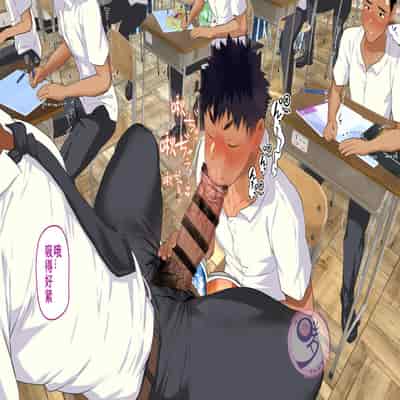 [Danzi Engine (Shiba Yuuji)] Umibe no Omega [Chinese]