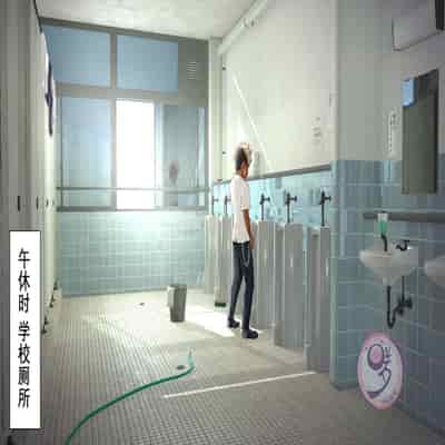 [Danzi Engine (Shiba Yuuji)] Umibe no Omega [Chinese]