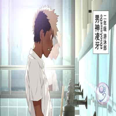 [Danzi Engine (Shiba Yuuji)] Umibe no Omega [Chinese]