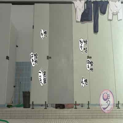 [Danzi Engine (Shiba Yuuji)] Umibe no Omega [Chinese]