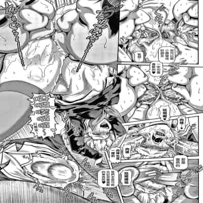 [TYPE 90] Bitch na Inane-sama [Chinese] [慵貓個人重嵌]