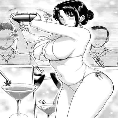 [XTER] My Mother [Chinese] [megumin个人汉化]