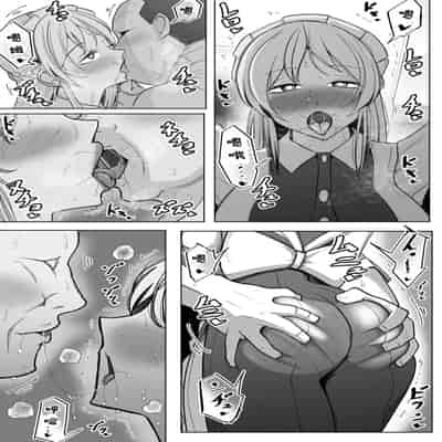 [Bekkou Kansoku] Boku no Maid no Netorase Douga [Chinese] [柊個人漢化]