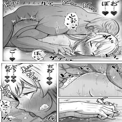 [Bekkou Kansoku] Boku no Maid no Netorase Douga [Chinese] [柊個人漢化]