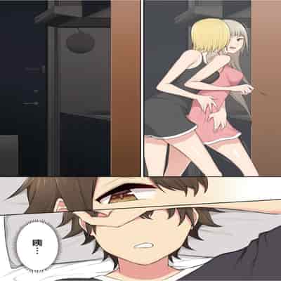 [Nori5rou] Imaizumin-chi wa Douyara Gal no Tamariba ni Natteru Rashii 1~5 [Chinese] [Decensored]