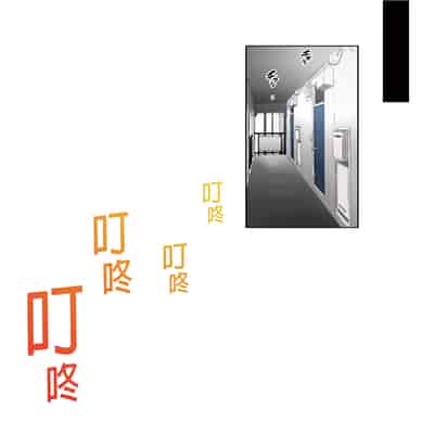 [Nori5rou] Imaizumin-chi wa Douyara Gal no Tamariba ni Natteru Rashii 1~5 [Chinese] [Decensored]