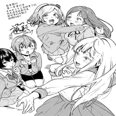 [Mameojitan] Knospenmädchen-花蕊少女- [Chinese] [Digital]