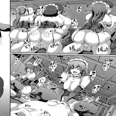 [Alexi Laiho] Maid Gakuen e Youkoso!! [Chinese] [Decensored] [Digital]