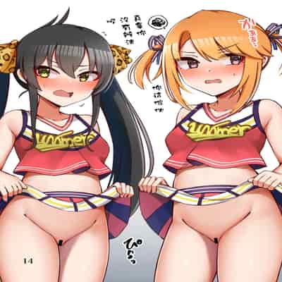 [Hannama Seikatsu (Mabanna)] Haru-chin no Usui Hon (THE IDOLM@STER CINDERELLA GIRLS) [Chinese] [Digital]