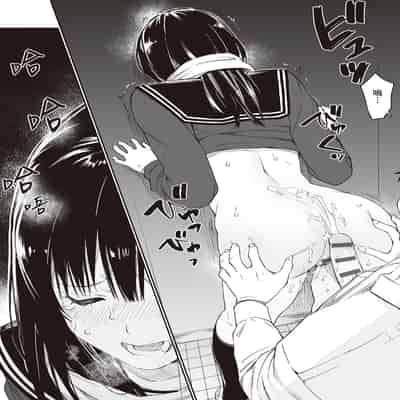 [Team☆Lucky] Oji-san de umeru Ana ~Team☆Lucky Sakuhinshuu~ [Chinese] [Digital]