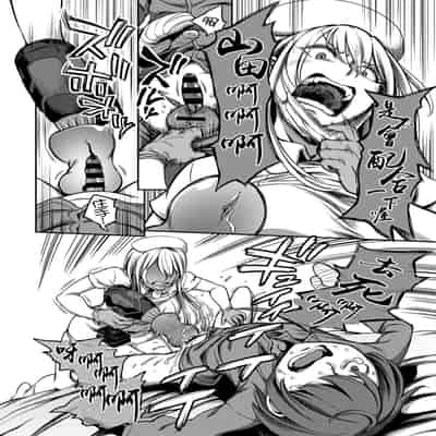 [Sakusei Kenkyuujo Kameyama Shiruko] Sakusei Byoutou ~Seikaku Saiaku no Nurse shika Inai Byouin de Shasei Kanri Seikatsu~ 搾精病棟～在只有惡劣性格的護士存在的醫院裡度過的射精管理生活～[Chinese] [禁漫漢化組