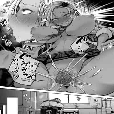 [Yatsuki Hiyori] Cho Choro Sugi! - naive pussy naive heart 超純情辣妹! [Chinese] [矢部そうすけ] [Decensored] [Digital]