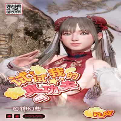 [Takanaedoko (Takanae Kyourin)] BSS Boku ga Saki ni Suki datta no ni Akogare no Anoko wa Basket-bu no Kareshi to Yarimakuri datta [Chinese] [Digital]