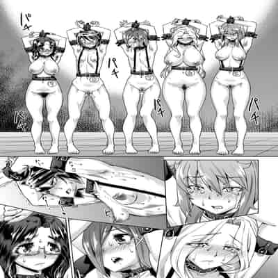 [Abe Morioka] Natsu no Ritou Kenshuu de Class no Joshi-tachi ga SEX Kurui no Mesu Dorei ni Choukyou Sareta Hanashi [Chinese] [Decensored] [Digital]