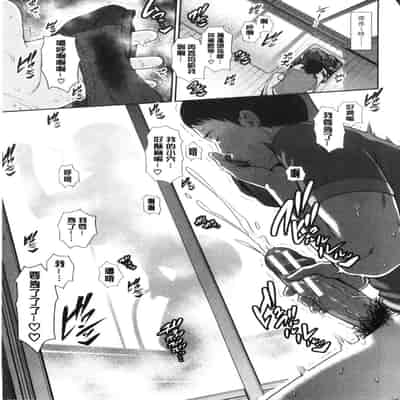 [gonza] 母さんとセックスに溺れる