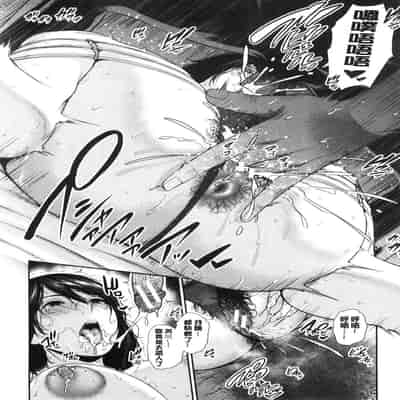 [gonza] 母さんとセックスに溺れる