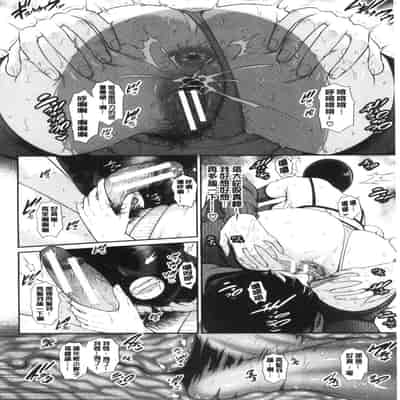 [gonza] 母さんとセックスに溺れる