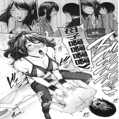 [gonza] 母さんとセックスに溺れる