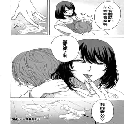 hasebe souutsu collection